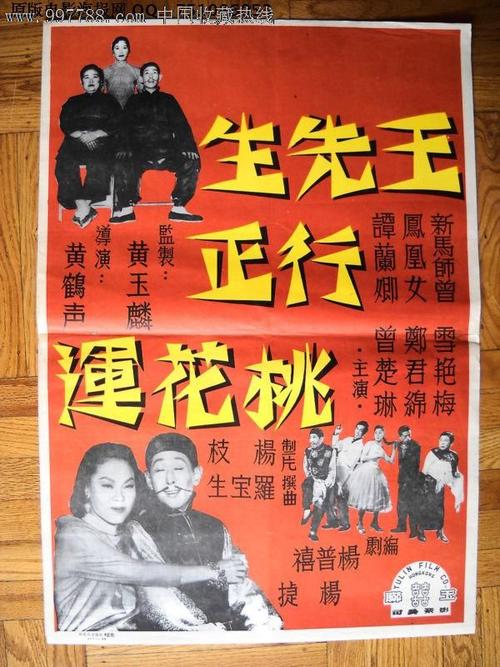 宾州布鲁斯堡大学学历认证